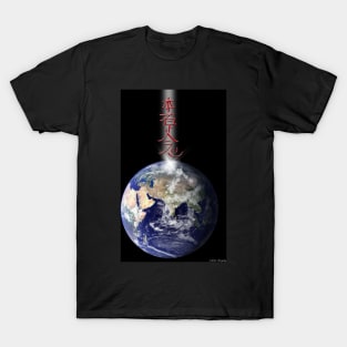 Heal The Planet T-Shirt